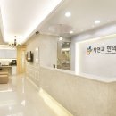 자연과한의원(대구점) 이미지