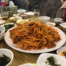 당진아구찜동태찜탕 이미지