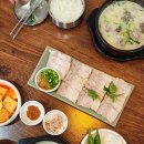 욱이수육 이미지