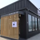 다미우동 네이버블로그