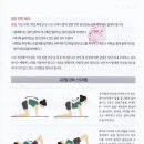 성모요양보호사교육원 - 부평구 광장로24번길 13 | 성모요양보호사교육원