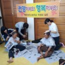 서부2경로당 이미지