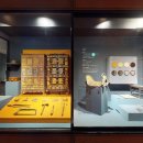 민속박물관 이미지