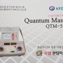 세븐일레븐 인천간석점 이미지