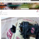 글러브 세탁 관련하여 글올립니다 이미지