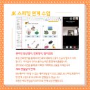 제이케이컨설팅 이미지