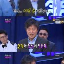 무한도전 당구장 이미지