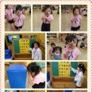 새롬한방병원 이미지