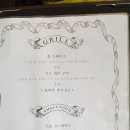 까미노블랑코 네이버블로그
