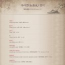 서라벌식당 이미지