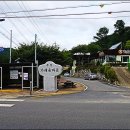 추동리마을회관 이미지