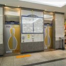 타이스푼 이미지