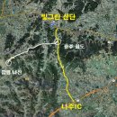 산단가는도로 이미지