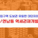 마포-성산-마포-4474 이미지