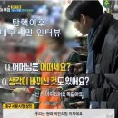 2찌기들이 갖고 싶어 환장 하는거~~~ 이미지