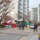 삼환플러스공인중개사사무소 | 서울 구로구 개봉동 470 삼환