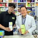 부천제일큰약국 이미지