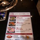 솥고집 인하대역점 이미지