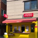 소풍가는날 김밥전문점 | 경산 중방동 맛집 새벽김밥, 아침 일찍 오픈하는 김밥 맛집 배달 포장