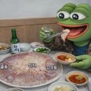 한양바다횟집