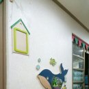 반석어린이집 이미지