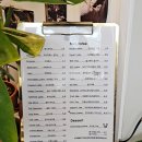 공항대로 67길 이미지