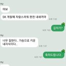 국밥친구칼국수 네이버블로그