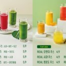 뱃살도둑오산 네이버블로그