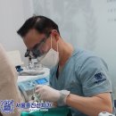 다모아치과의원 이미지