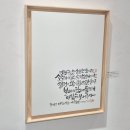 풍경을 담은 수채화(전시회 준비반) | 인사동 갤러리 라메르 봄 기획전 통합 비평: 선과 색의 향연을 거닐며