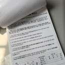 고속자전거，스쿠터대여점 이미지