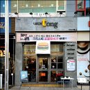 던킨도너츠일산 - 고양시 일산동구 숲속마을1로 76 | 던킨도너츠일산