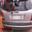 원음전자(원음카) 이미지