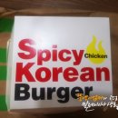 나들이슈퍼 이미지