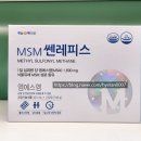 전라약국 이미지