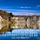 이빠진동그라미