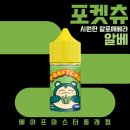 다시원 이미지