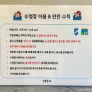 가문유메 이미지