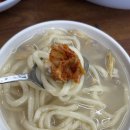 이가손칼국수 네이버블로그