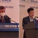 메디슨아카데믹 이미지