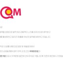(주)미즈커뮤니케이션 이미지