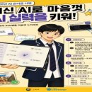 종로-현장-종로-세-039 정책브리핑