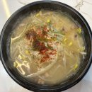 민중의콩나물 | 청라국밥 맛집 추천 24시민중의콩나물 청라점 재방문 후기(feat. 콩나물국밥 6,000원)