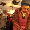 골목야식 이미지