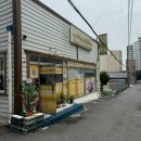 필그린 쇼핑센타 | 울산북구피부관리 벤자롱스파 울산북구점 한층 가벼워지는 하체 전면관리 솔직 후기