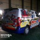 경희대 석사 상현 태권도 이미지