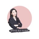 콤마더문용산