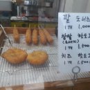 오포당구클럽 이미지