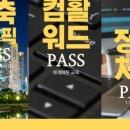 옥전빌딩 이미지