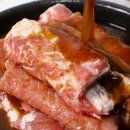 한돈애수제갈비 이미지